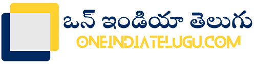 ఒన్ ఇండియా తెలుగు